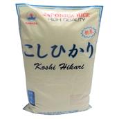 Gạo Nhật High Quality 2kg